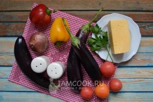 Патладжан, запечен с домати и сирене